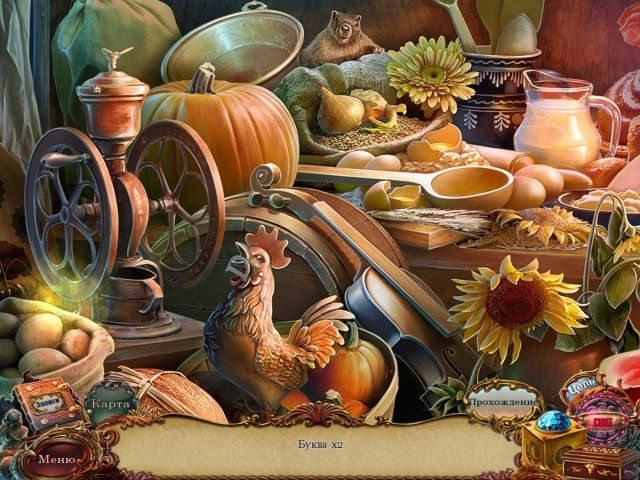 Придворные тайны. Лик зависти. Коллекционное издание - Скриншот 5