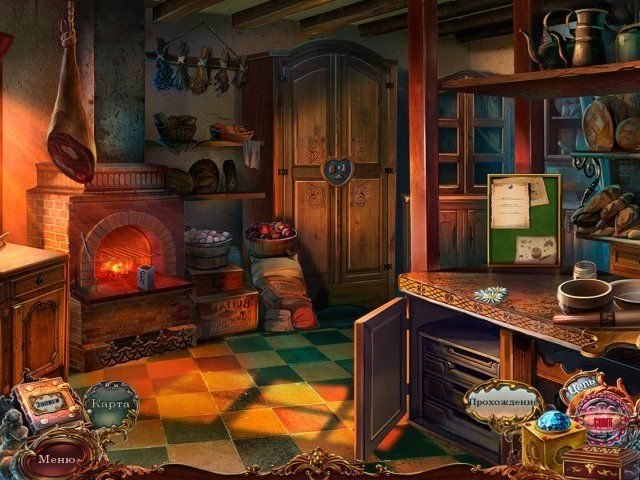 Придворные тайны. Лик зависти. Коллекционное издание - Скриншот 7