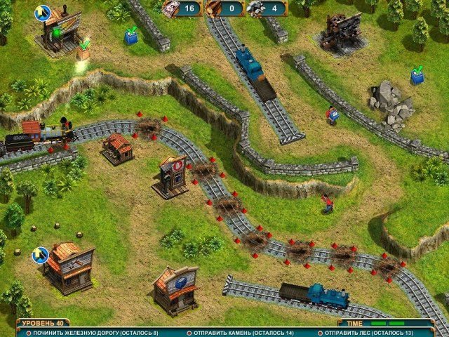 Следующая остановка 2 - Скриншот 1