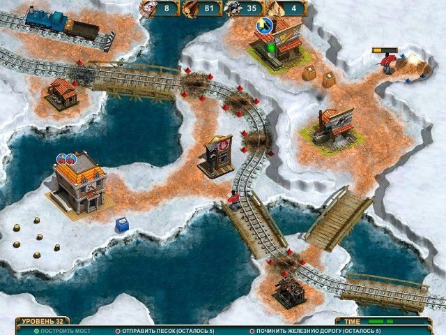 Следующая остановка 2 - Скриншот 4