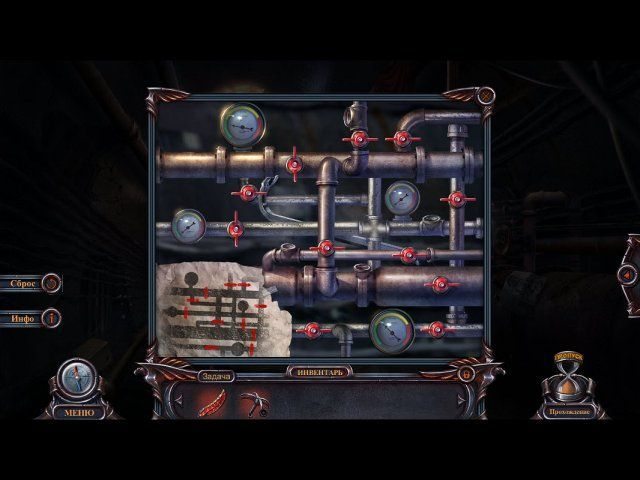 Проклятый отель. Феникс. Коллекционное издание - Скриншот 3