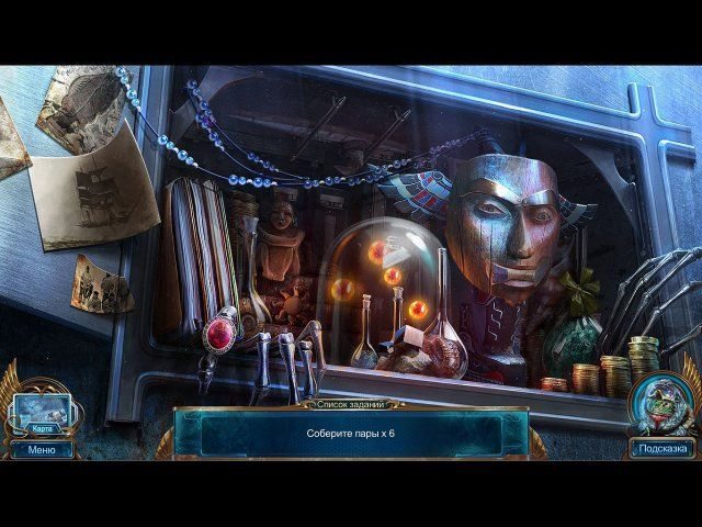 Охотники за тайнами. Арктическая трагедия. Коллекционное издание - Скриншот 3