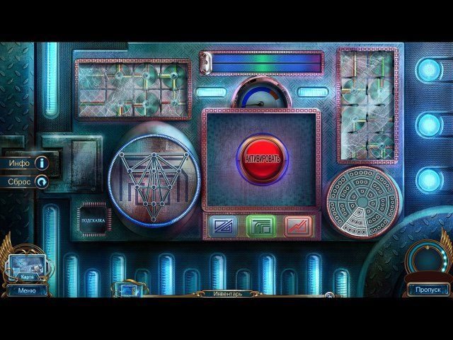 Охотники за тайнами. Арктическая трагедия. Коллекционное издание - Скриншот 4