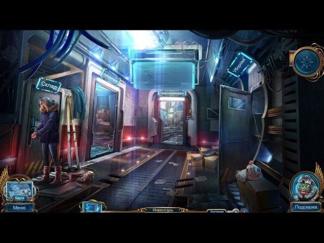 Охотники за тайнами. Арктическая трагедия. Коллекционное издание - Скриншот 6