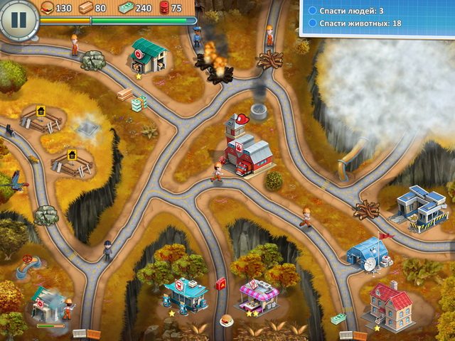 Отважные спасатели 4 - Скриншот 4