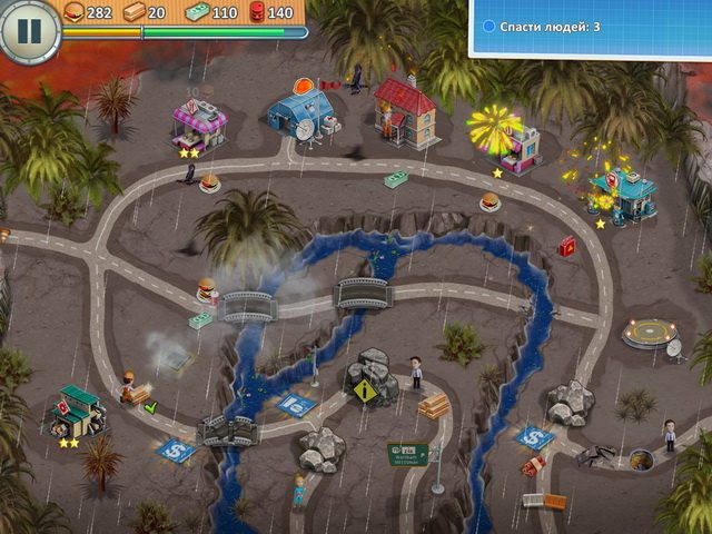 Отважные спасатели 4 - Скриншот 5
