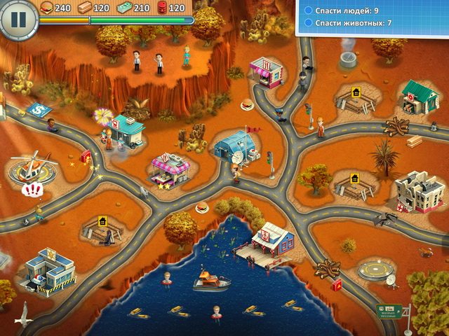 Отважные спасатели 4 - Скриншот 7