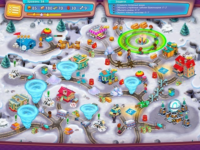 Отважные спасатели. Планета в опасности. Коллекционное издание - Скриншот 2