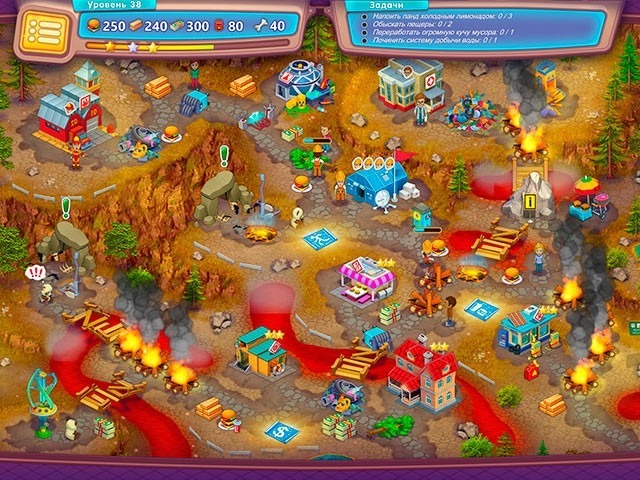 Отважные спасатели. Планета в опасности. Коллекционное издание - Скриншот 4