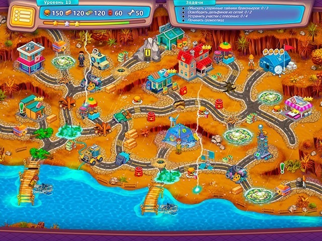 Отважные спасатели. Планета в опасности. Коллекционное издание - Скриншот 6