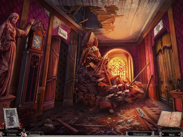 Страшные сказки. Кровавая Мэри - Скриншот 3