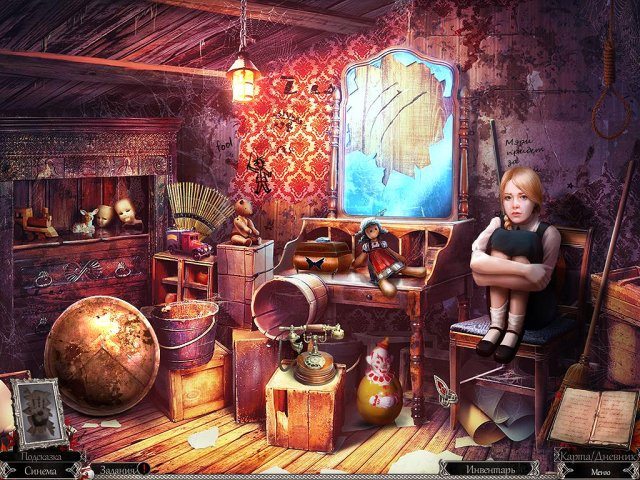 Страшные сказки. Кровавая Мэри - Скриншот 5