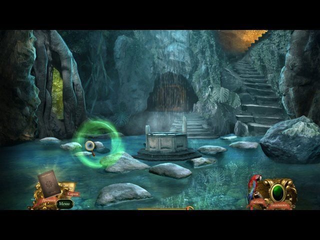 Загадочные легенды. Проклятие кольца - Скриншот 1