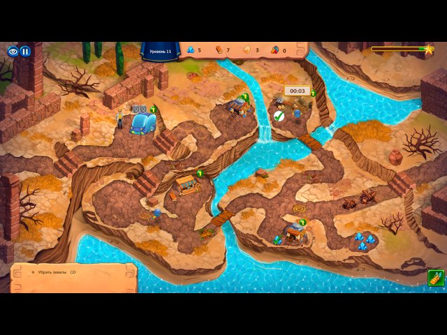 Дороги времени. Одиссея - Скриншот 2