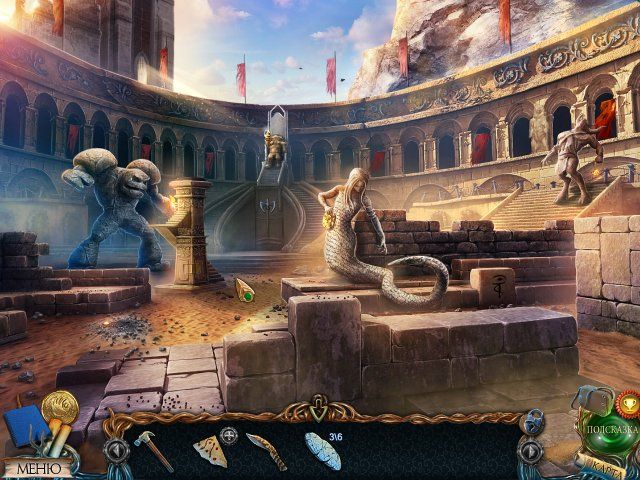 Затерянные земли. Проклятое золото - Скриншот 5