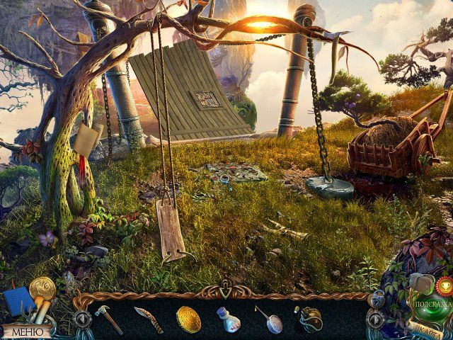 Затерянные земли. Проклятое золото - Скриншот 4
