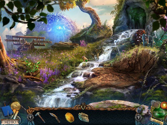 Затерянные земли. Проклятое золото - Скриншот 3