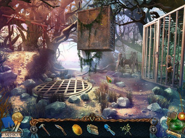 Затерянные земли. Проклятое золото - Скриншот 1