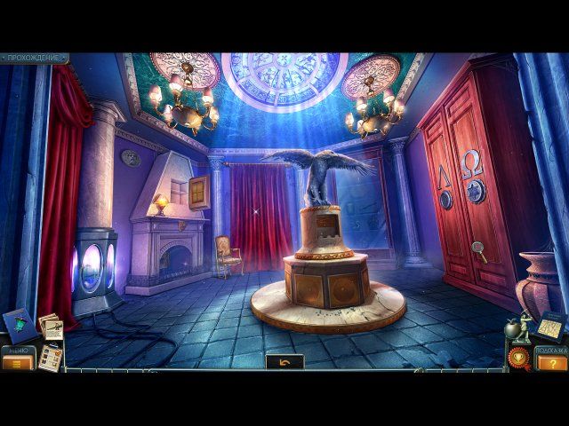 Загадки Нью-Йорка. Фонарь душ. Коллекционное издание - Скриншот 6