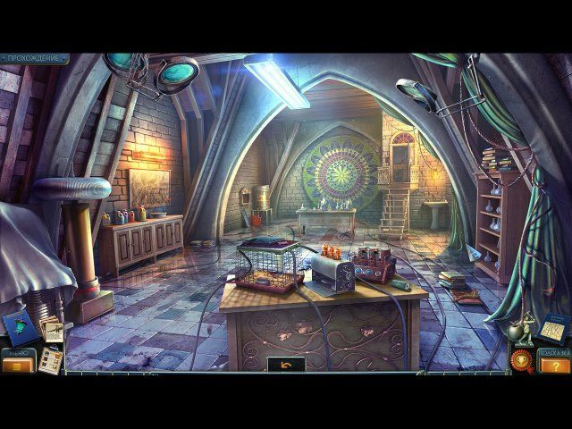 Загадки Нью-Йорка. Фонарь душ. Коллекционное издание - Скриншот 3