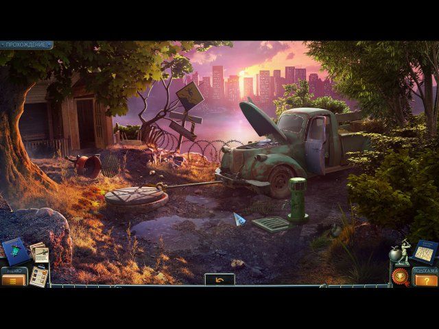 Загадки Нью-Йорка. Фонарь душ. Коллекционное издание - Скриншот 2