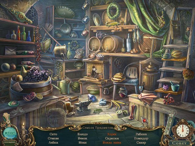 Легенды о призраках. Проклятье книги Вокс. Коллекционное издание - Скриншот 2