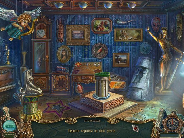 Легенды о призраках. Проклятье книги Вокс. Коллекционное издание - Скриншот 4