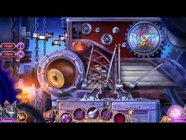 Полуночный зов. Анабель. Коллекционное издание - Скриншот 7