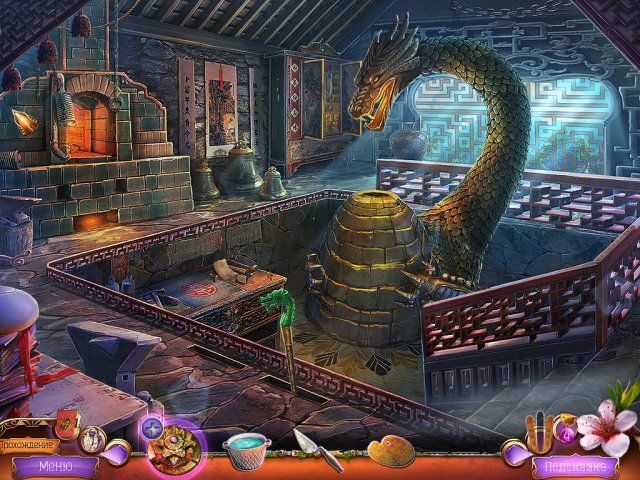 Мифы народов мира. Опустошенное сердце. Коллекционное издание - Скриншот 4