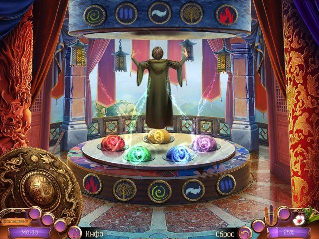 Мифы народов мира. Опустошенное сердце. Коллекционное издание - Скриншот 1