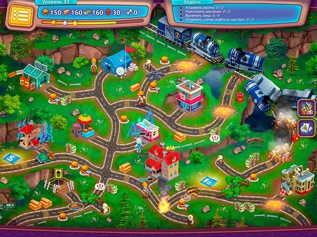 Отважные спасатели. Угроза из космоса - Скриншот 1