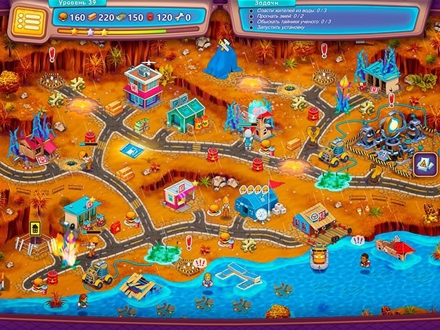 Отважные спасатели. Угроза из космоса - Скриншот 6