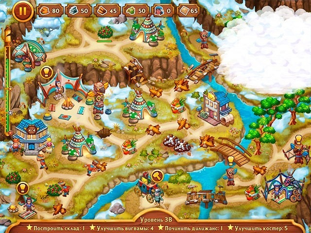 Золотые рельсы. История одного города. Коллекционное издание - Скриншот 3