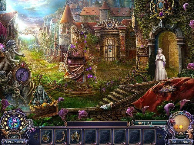 Темные предания. Баллада о Рапунцель. Коллекционное издание - Скриншот 5