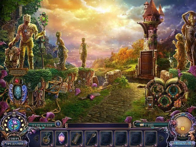 Темные предания. Баллада о Рапунцель. Коллекционное издание - Скриншот 6