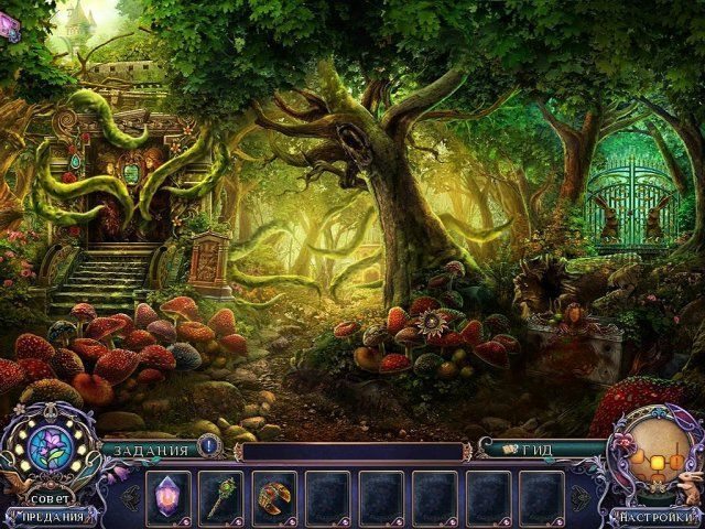 Темные предания. Баллада о Рапунцель. Коллекционное издание - Скриншот 3