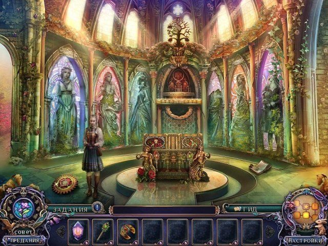 Темные предания. Баллада о Рапунцель. Коллекционное издание - Скриншот 2