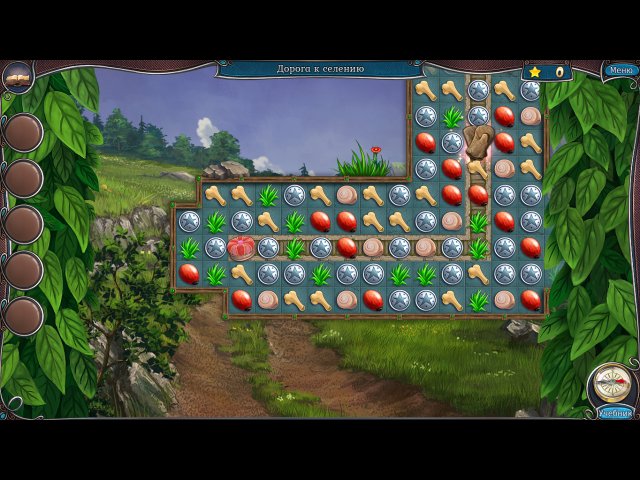 Cave Quest 2. Коллекционное издание - Скриншот 1