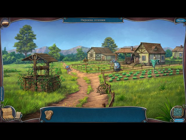 Cave Quest 2. Коллекционное издание - Скриншот 2