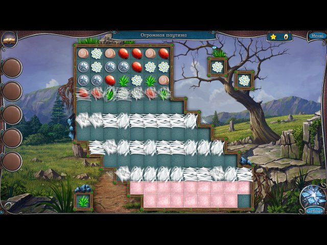 Cave Quest 2. Коллекционное издание - Скриншот 3