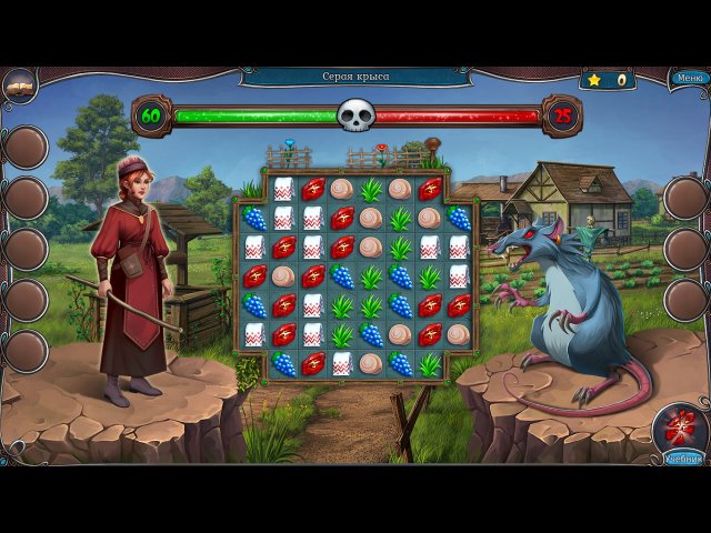 Cave Quest 2. Коллекционное издание - Скриншот 4
