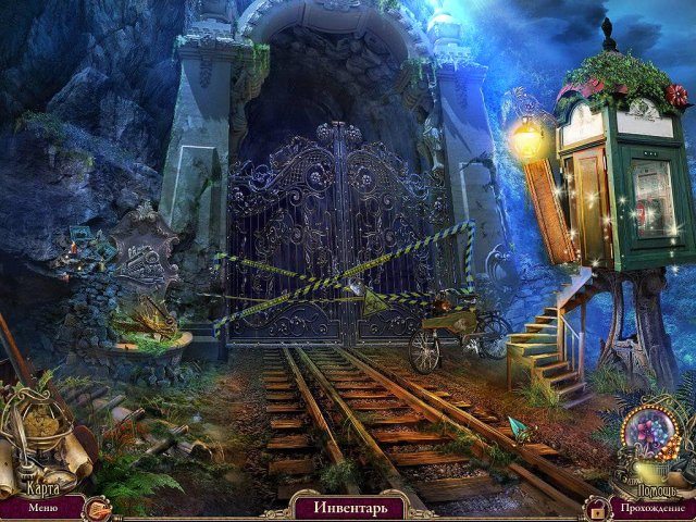 За гранью. Пантеон. Коллекционное издание - Скриншот 1