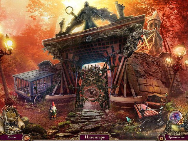 За гранью. Пантеон. Коллекционное издание - Скриншот 7