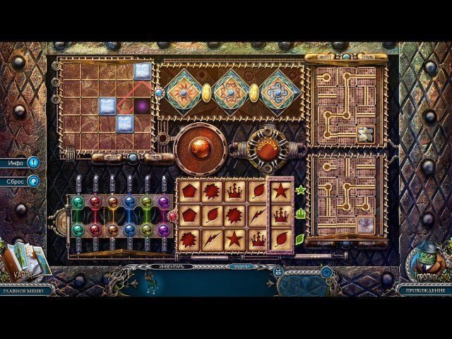 Охотники за тайнами. Ужас Найтсвилля - Скриншот 7