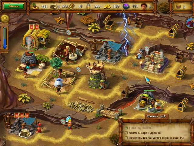 Моаи 3. Торговая миссия. Коллекционное издание - Скриншот 3