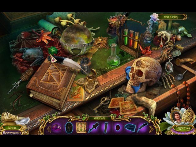 Роман тьмы. Лебединое озеро. Коллекционное издание - Скриншот 1