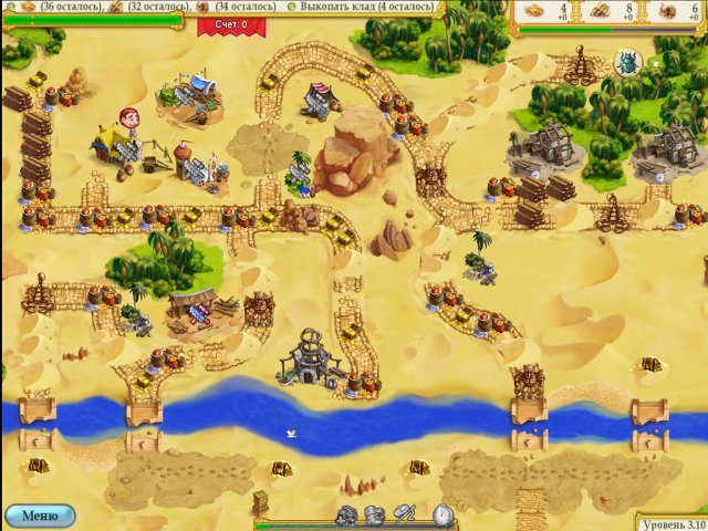 Полцарства за принцессу 3 - Скриншот 6