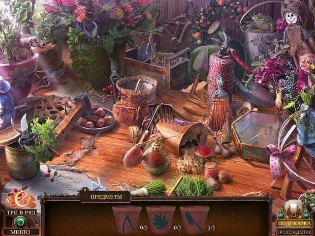 Последний дубль. Смертельная слава. Коллекционное издание - Скриншот 2