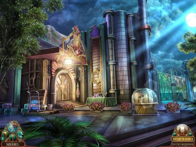 Последний дубль. Смертельная слава. Коллекционное издание - Скриншот 6