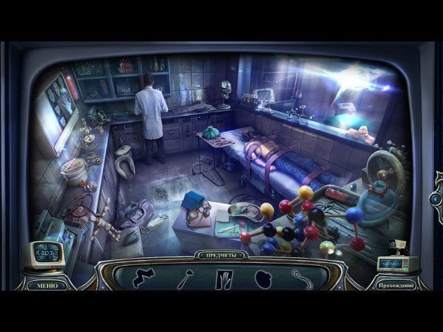 Проклятый отель. Вечность - Скриншот 5